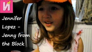 ❀ ПАРОДИИ Клип на песню Jennifer Lopez - Jenny from the Block Пародируют дети Kid's parody