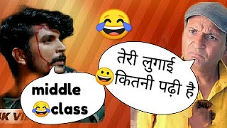 gulzaar chhaniwala funny video?Middle class funny call?murari comedy/Rajsthani haryanvi comedy
