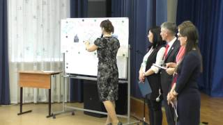 Тимофеева Марина Алексеевна,  победитель конкурса "Учитель года Тюменской области-2017"