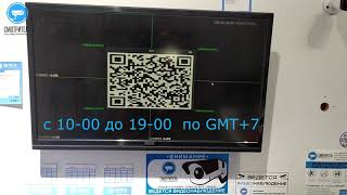 Сброс пароля на видеорегистраторе TopVision - все шаги