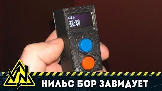 СВОИМИ РУКАМИ ТОЧНЫЙ ВЫСОТОМЕР НА ARDUINO