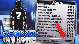 SECRET REP METHOD TOP REPS DON'T WANT YOU TO KNOW ABOUT! 250K XP IN 1 HOUR NBA2K19
