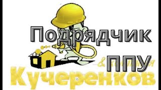 Как утеплить потолок на веранде?