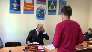 Осенний призыв