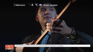Башкирская ДУМБЫРА | Ильдар ШАКИР | Этно-группа ЙАТАГАН | Телепередача МУЗРЕД