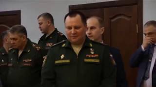 Визит Центральной конкурсной комиссии Российской Федерации среди субъектов РФ (26 марта 2019г.)
