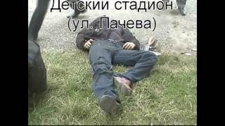 Нападение боевиков на г.Нальчик 2005 год.