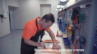 Теллус- процесс изготовления индивидуальных стелек