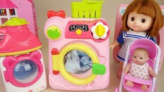 Baby Doli and washing machine toys baby doll play
