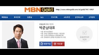 2019 03 04(에이블씨앤씨,잇츠한불,아우딘퓨쳐스)블록체인 한컴시큐어.이니텍
