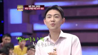 Star Class Ep.26: 모두가 반대한 무모한 선택! 'G'사 입사기 전격 大공개!