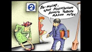 Анекдот №201 Мы весь процес записываем