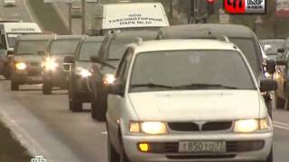 Съемка камерой видеорегистратора ЧП Обзор за неделю