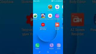 Как скачать платные игры бесплатно и перенести кэш