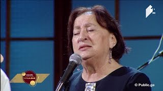 #ლიზასთან ნანული აბესაძე "რა გამაჩუმებს" მუსიკა: სულხან ნასიძე, ტექსტი: პეტრე ბაგრატიონ გრუზინსკი