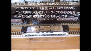 Nゲージ鉄道模型　KATO製EF65 500リニューアル品　分解清掃　常点灯チラつき対策コンデンサ交換済み
