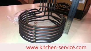 ТЭН 9 кВт RS1180, KRS027 для печи UNOX XVC