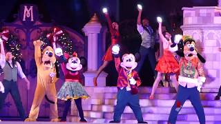 Mickey's Most Merriest Celebration Mickey's Very Merry Christmas Party 2019