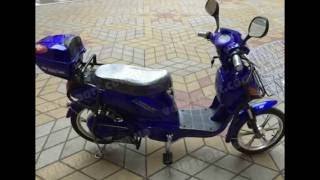 Электровелосипед Azimut FLH 001 (350W/48V) velosport.com.ua