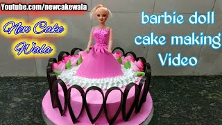 How to make Barbie doll cake fancy decorations cake making by New Cake Wala