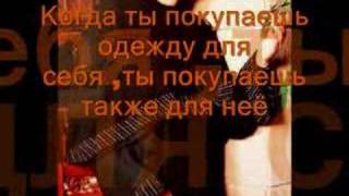 Права Жены в Исламе