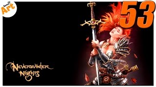 Neverwinter Nights [Макс. сложность] - 53 (Покидаем Порт-Лласт)