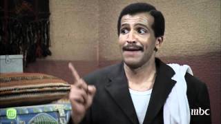 MBC1 - الفلتة - 7