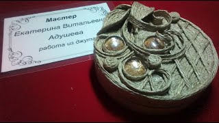 МК-Шкатулка из коробки декор джутом 2018 / ideas from jute. @evadusheva