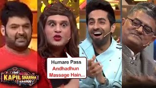 Krushna aka Sapna HILARIOUS Massage Tips To Ayushmann Khurrana & Gajraj Rao | The Kapil Sharma Show