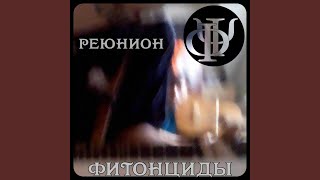 Куннилингус