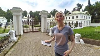 MOSCOW, LOCATION #4.Усадьба СЕРЕДНИКОВО