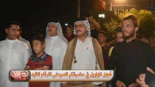 هوسات بحق سيف الرماحي / المهوال صادق المالكي و عماد شميلاوي