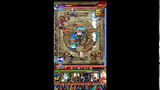 進化を遂げた翠玉の悪魔 悪魔将軍 友情アタック｢エメラルドダスト｣ ＞ キン肉マン マッスルショット