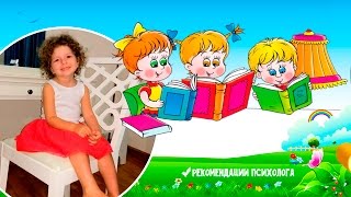 Учим стих "Про чистку зубов" . Учим стихи вместе с детьми!