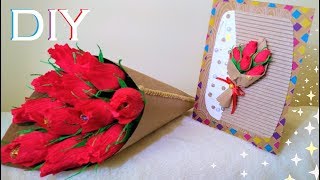 РОЗЫ из гофрированной бумаги МАСТЕР-КЛАСС | Подарки на 8 марта