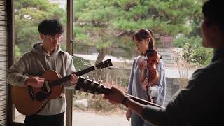 권나무 - 새로운 날 [ROOM] LIVE_Full ver