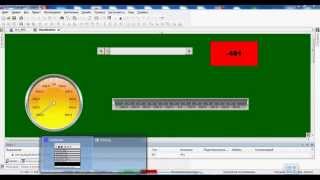 Видео CoDeSys V3.5 часть №4