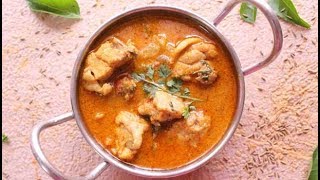 மதுரை ஸ்டைல் கோழி குழம்பு செய்முறை | நளபாகம்  | Mega TV | Chicken Chukka Fry