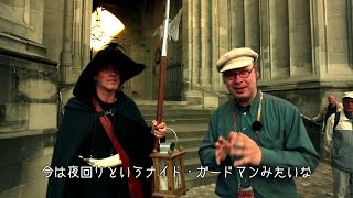 コンスタンツ 【前編】気分はリゾート?! ドイツの歴史ある港町  南ドイツゆる旅  Konstanz (Constance)