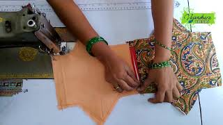 How To Make Clutch Purse With Fabric Cloth || DIY Clutch Purse/Pouch Sewing Tutorial