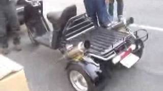 ＨＯＮＤＡ　ＧＹＲＯ　ＵＰ　４ｓｔ　２５０ｃｃ