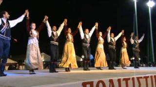 ΣΕΡΑΝΙΤΣΑ serenitsa. Εύξεινος Λέσχη Φλώρινας