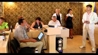 Бренд города Саки. Крым 2011.