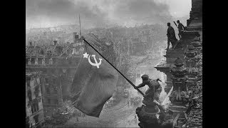 ВЕЛИКАЯ ОТЕЧЕСТВЕННАЯ ВОЙНА (1941-1945)