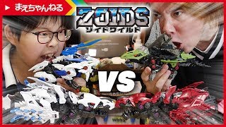 寸劇あり! マッドオクテット！ディメパルサー vs ワイルドライガー & デスレックスオリジン [ゾイドワイルド] | まえちゃんねる