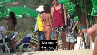 КАК НАЙТИ ДЕВУШКУ НА ОТДЫХЕ. ПИКАП ДЕВУШЕК ЗА ГРАНИЦЕЙ. КАК ПОЗНАКОМИТЬСЯ С ДЕВУШКОЙ НА ПЛЯЖЕ.