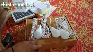 Solar Home Light system , 6 volt