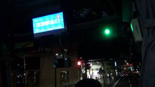 富士急高速バス　沼津駅北口到着　Express bus going to Numazu Station