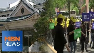 상산고와 점수 비슷한 민사고는 통과 [아침&매일경제]
