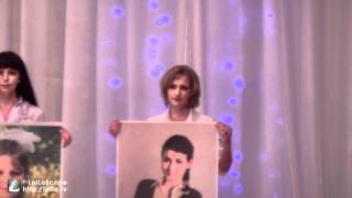 Конкурс "Мисс Гайский ГОК-2012". Визитка 1 часть.